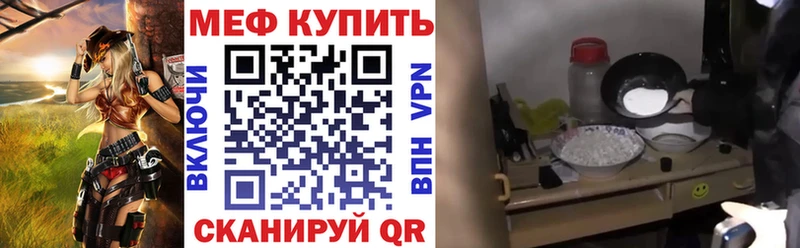 Купить наркоту Вятские Поляны ГАШ ссылка на мегу ONION COCAIN Амфетамин МЕФ Каннабис