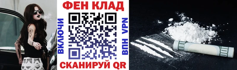 где купить   Вятские Поляны  АМФ 97% 