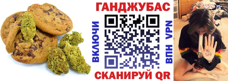 купить наркотики сайты  Вятские Поляны  Еда ТГК марихуана 