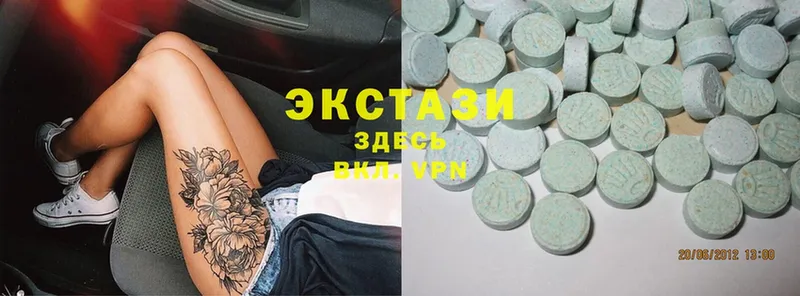 mega зеркало  Вятские Поляны  Ecstasy TESLA 