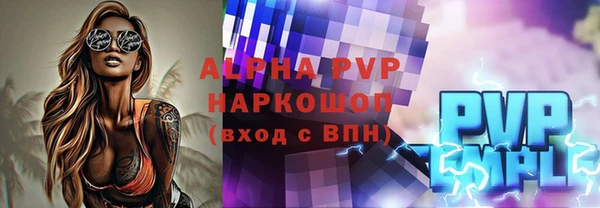 мяу мяу мука Беломорск