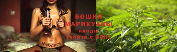 соль ск Белоозёрский