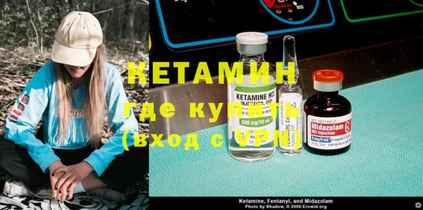 соль ск Белоозёрский