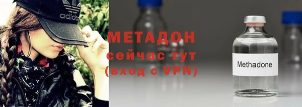 соль ск Белоозёрский