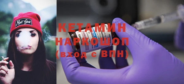 мяу мяу мука Беломорск