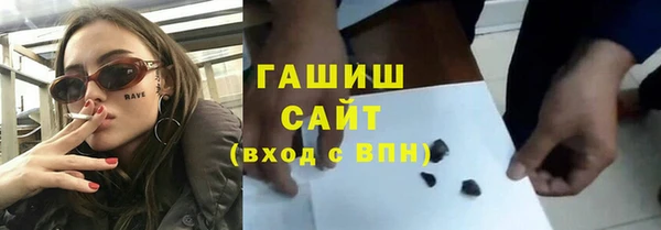 мяу мяу мука Беломорск