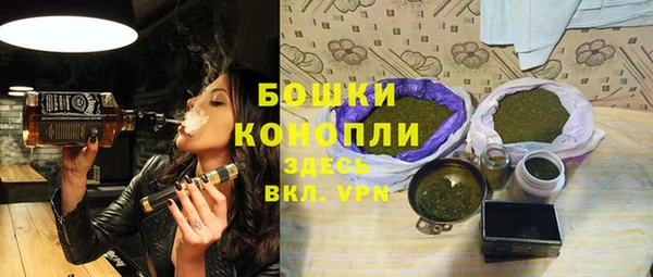 соль ск Белоозёрский