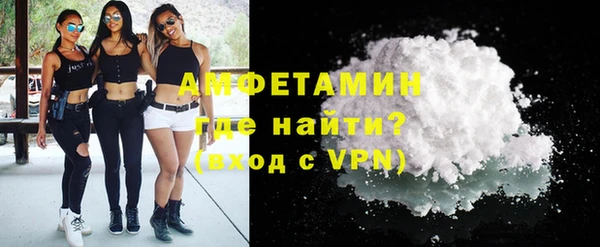 соль ск Белоозёрский
