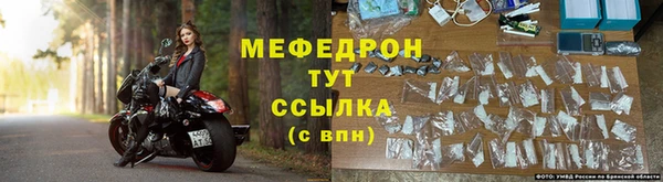 метадон Белокуриха