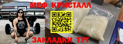 a pvp Балаково