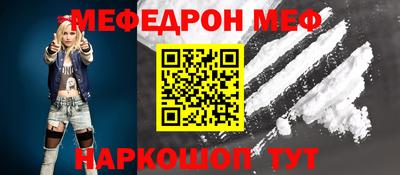 герыч Балаково