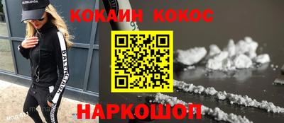 гидропоника Волжский