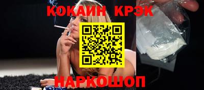 трава Волжск