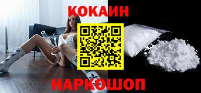 мет Берёзовский