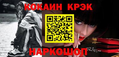 ECSTASY Балашиха