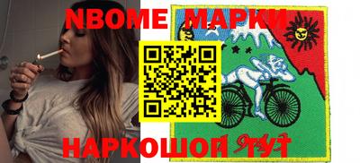герыч Балаково