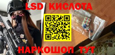 герыч Балаково