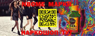 герыч Балаково