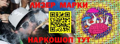 бошки Балахна