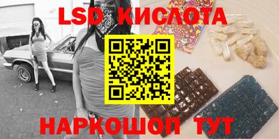 бошки Балахна