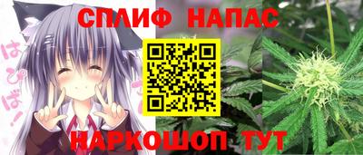 гидропоника Волжский