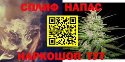 ALPHA-PVP Балашиха