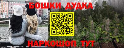 ECSTASY Балашиха