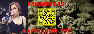 ALPHA-PVP Балашиха