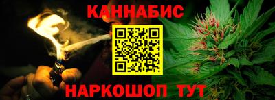герыч Балаково