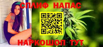 ALPHA-PVP Балашиха