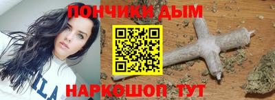 ALPHA-PVP Балашиха