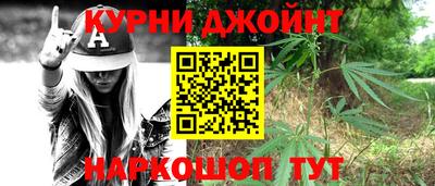 PSILOCYBIN Азнакаево