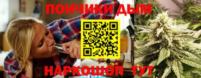 ALPHA-PVP Балашиха