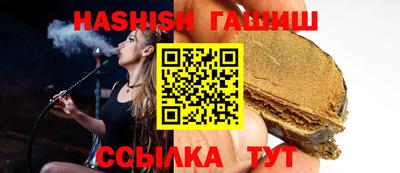 a pvp Балаково