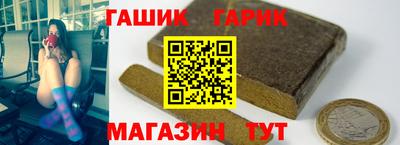 ALPHA-PVP Балашиха