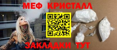 ALPHA-PVP Балашиха