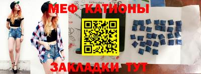 ECSTASY Балашиха