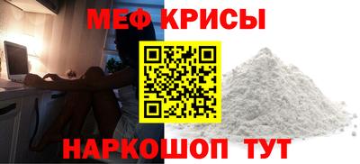 герыч Балаково