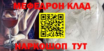 a pvp Балаково