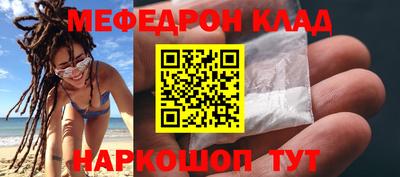 герыч Балаково