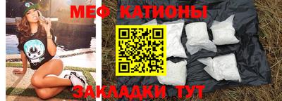 ALPHA-PVP Балашиха