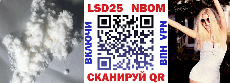 kraken   закладка  Вятские Поляны  LSD-25 экстази ecstasy 