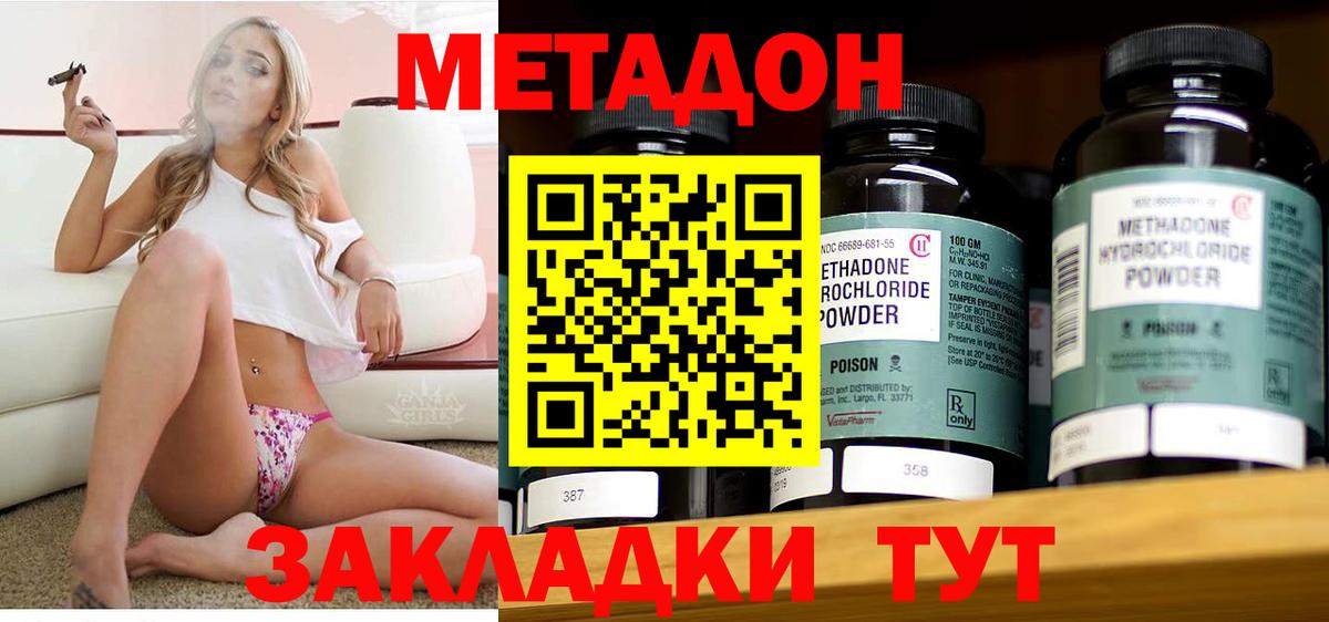 ГАШ Вятские Поляны
