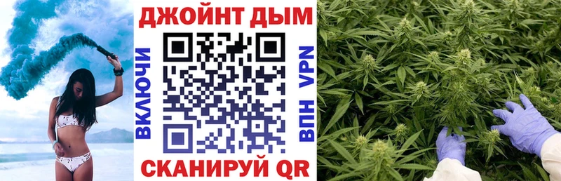 Бошки Шишки MAZAR  Вятские Поляны 